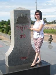 ການດັດສົມບາງເຂດຊາຍແດນທາງບົກ ລະຫວ່າງຫວຽດນາມ-ກຳປູເຈຍ